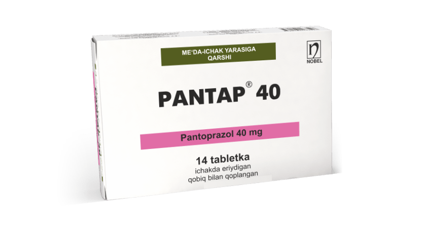 Таблетка пинск. Пантап. Пантап препарат. Пантап 40. Пантап 20 мг.