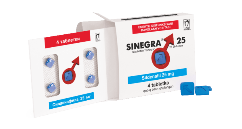 Таблетка пинск. Синегра таб 100 мг №4. Синегра 25 мг. Sinegra 100mg таблетки. Синегра 50 мг.