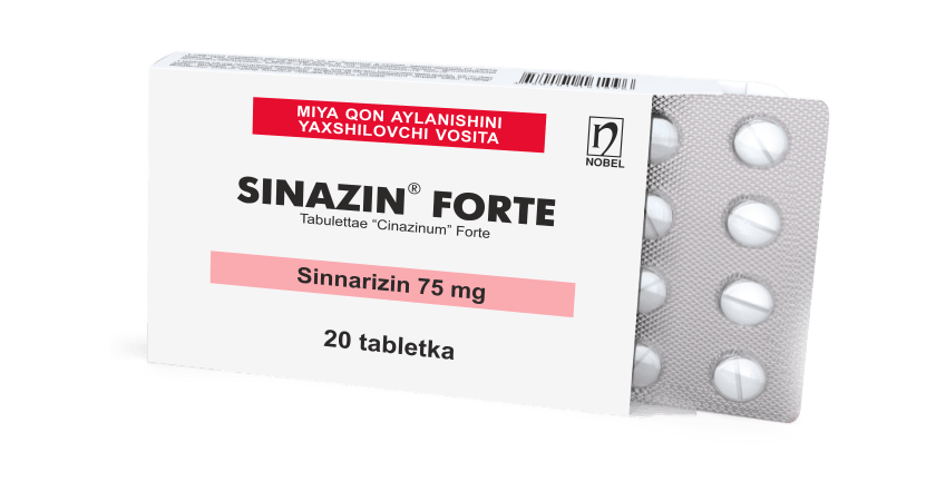 Таблетка пинск. Sinazin таблетки. Гилант 75 мг таб. Симекар таблетки. Циннаризин 75.